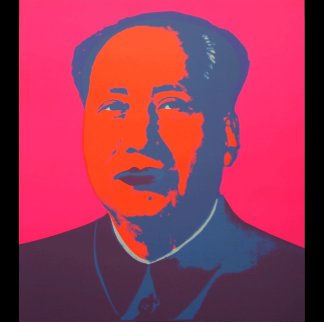 Mao Suite of 5 Limited Edition Print - Sunday B. Morning