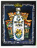 Absolut Pennsylvania 1991 Limited Edition Print by Burton Morris - 2