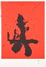 Octavio Paz Suite: Red Samurai AP 1987 Limited Edition Print by Robert Motherwell - 2