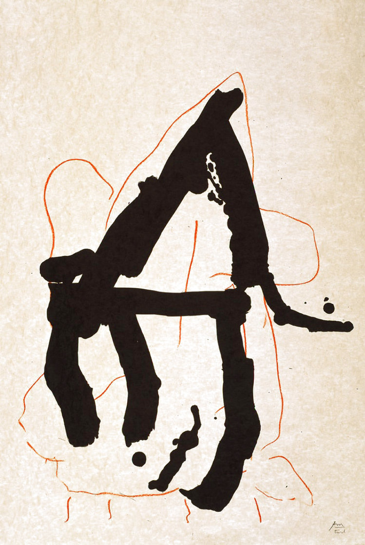 Beau Geste VII 1989 Limited Edition Print by Robert Motherwell Beau Geste VII 1989 Limited Edition Print by Robert Motherwell