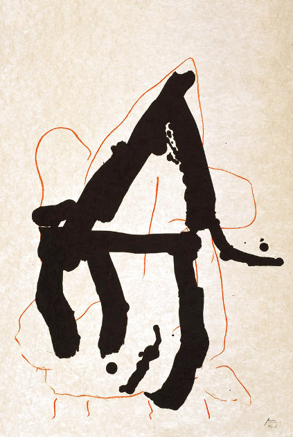 Beau Geste VII 1989 HS Limited Edition Print by Robert Motherwell