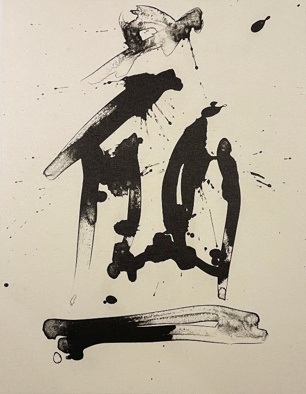 【中古】Robert Motherwell 1949 Salsbury Imperial Model 85 | Bike-urious