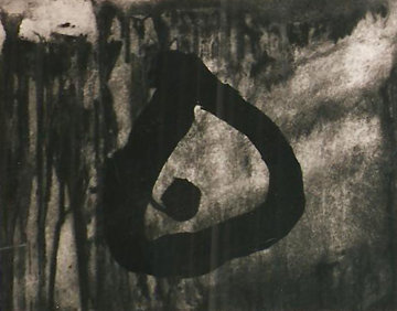 Cavern 1989 Limited Edition Print - Robert Motherwell Cavern 1989 Limited Edition Print - Robert Motherwell