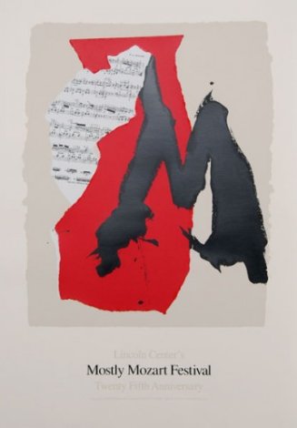 Lincoln Center Mostly Mozart, 25th Anniversary Poster 1991 Limited Edition Print - Robert Motherwell