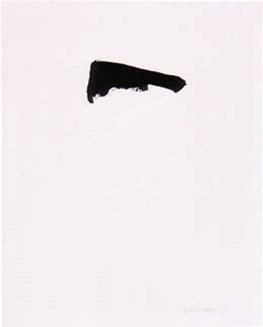 Peace Portfolio I: Untitled 1970 Limited Edition Print by Robert Motherwell Peace Portfolio I: Untitled 1970 Limited Edition Print by Robert Motherwell
