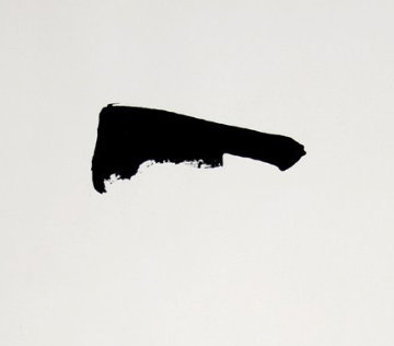 Peace 1972 Limited Edition Print - Robert Motherwell Peace 1972 Limited Edition Print - Robert Motherwell