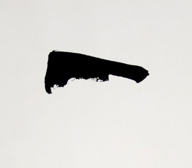 Peace 1972 Limited Edition Print by Robert Motherwell Peace 1972 Limited Edition Print by Robert Motherwell