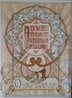 Le Pater: Que Votre Regne Arrive (Your Kingdom Come) 1899 Limited Edition Print by Alphonse Mucha - 2 Le Pater: Que Votre Regne Arrive (Your Kingdom Come) 1899 Limited Edition Print by Alphonse Mucha - 2