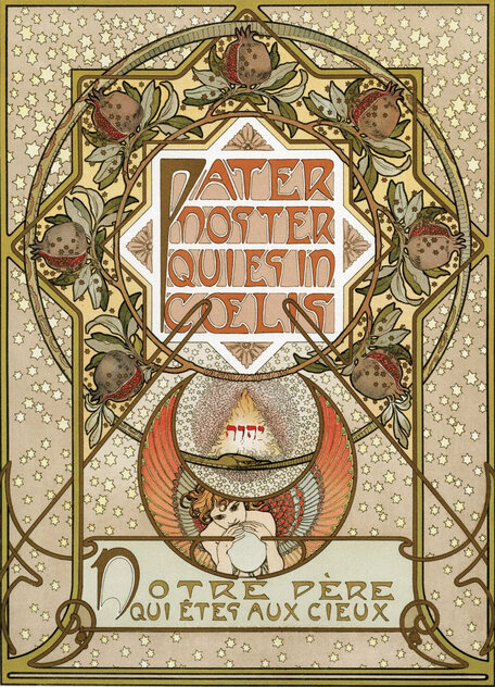 Le Pater: Notre Pere Qui Etes Aux Cieux (Our Father Who is