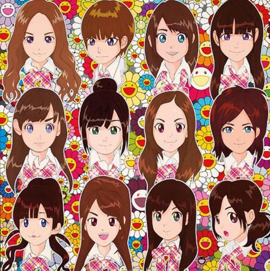 Surprise 2009 by Takashi Murakami - For Sale on Art Brokerage