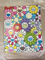 A Little Flower Painting: Yellow, White, And Purple Flowers  Limited Edition Print by Takashi Murakami - 2