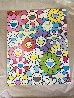 A Little Flower Painting: Yellow, White, And Purple Flowers Limited Edition Print by Takashi Murakami - 2