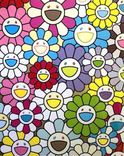 A Little Flower Painting: Yellow, White, And Purple Flowers  Limited Edition Print - Takashi Murakami