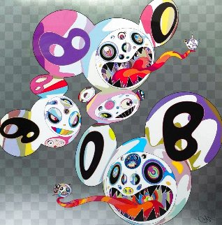 In This World And The Next Beyond Rest 2013 Limited Edition Print - Takashi Murakami In This World And The Next Beyond Rest 2013 Limited Edition Print - Takashi Murakami