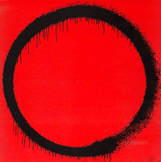 Enso: The Heart 2015 Limited Edition Print - Takashi Murakami Enso: The Heart 2015 Limited Edition Print - Takashi Murakami