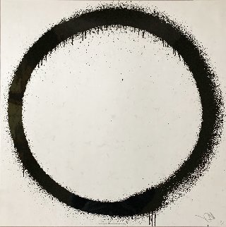 Enso: Tranquility Limited Edition Print - Takashi Murakami Enso: Tranquility Limited Edition Print - Takashi Murakami