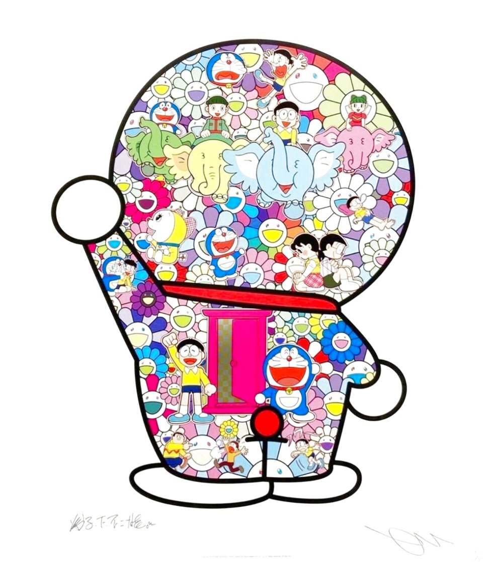 Journey Into Another Dimension 2019 Limited Edition Print by Takashi Murakami