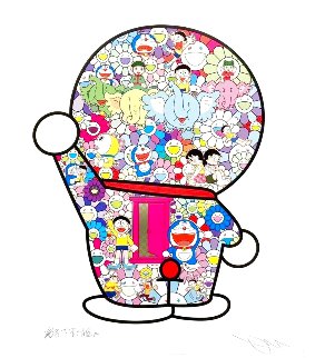 Journey Into Another Dimension 2019 Limited Edition Print - Takashi Murakami