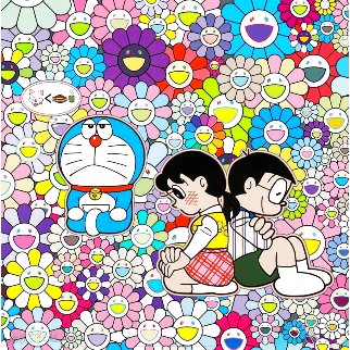 First Love and I Contemplate About Dinner Tonight 2020 Limited Edition Print - Takashi Murakami First Love and I Contemplate About Dinner Tonight 2020 Limited Edition Print - Takashi Murakami
