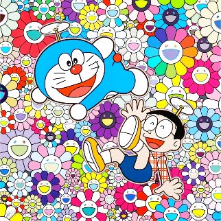 So Much Fun 2020 Limited Edition Print - Takashi Murakami