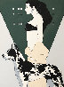 Great Dane 1981 Limited Edition Print by Patrick Nagel - 0