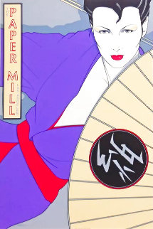 Paper Mill 1980 Limited Edition Print - Patrick Nagel