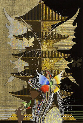 Like a Butterfly 1985 Limited Edition Print - Tadashi Nakayama