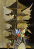 Like a Butterfly 1985 Limited Edition Print by Tadashi Nakayama - 0