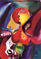 Luceafarul AP 1998 Limited Edition Print by Alexandra Nechita - 0 Luceafarul AP 1998 Limited Edition Print by Alexandra Nechita - 0