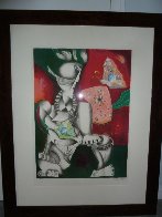 Victorious Spirit 1996 Limited Edition Print by Alexandra Nechita - 1 Victorious Spirit 1996 Limited Edition Print by Alexandra Nechita - 1