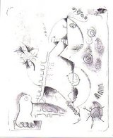 First Stone 1996 Limited Edition Print by Alexandra Nechita - 1 First Stone 1996 Limited Edition Print by Alexandra Nechita - 1