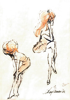 Paris Model 1962 21x17 Works on Paper (not prints) - LeRoy Neiman Paris Model 1962 21x17 Works on Paper (not prints) - LeRoy Neiman