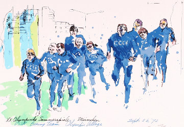 USSR Boxing Team Olympic Village 1972 Limited Edition Print - LeRoy Neiman