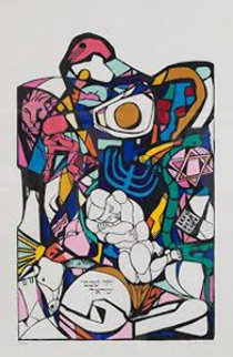 Twelve Tribes of Israel 1978 Limited Edition Print - Ernst Neizvestny Twelve Tribes of Israel 1978 Limited Edition Print - Ernst Neizvestny