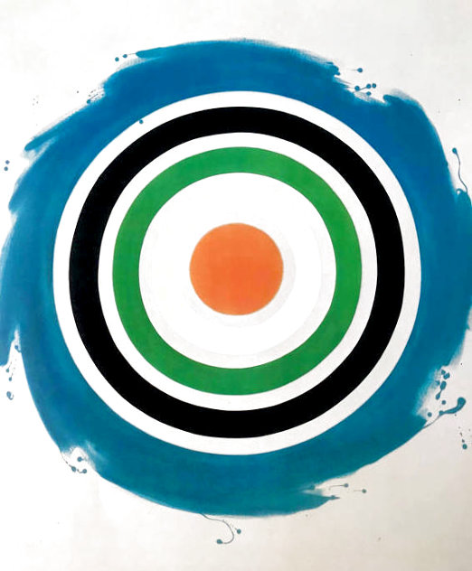 A Retrospective Circle 1977 HS Limited Edition Print by Kenneth Noland