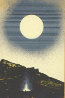 Astropoeticon 1978, Suite of 8 1978 Limited Edition Print by Andreas Nottebohm - 2 Astropoeticon 1978, Suite of 8 1978 Limited Edition Print by Andreas Nottebohm - 2