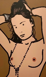 Shahnoza With Beads 2006 Limited Edition Print - Julian Opie Shahnoza With Beads 2006 Limited Edition Print - Julian Opie