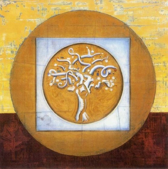 Arbol De La Vida 2001 Limited Edition Print by Agudelo-Botero Orlando (Orlando A.B.) Arbol De La Vida 2001 Limited Edition Print by Agudelo-Botero Orlando (Orlando A.B.)