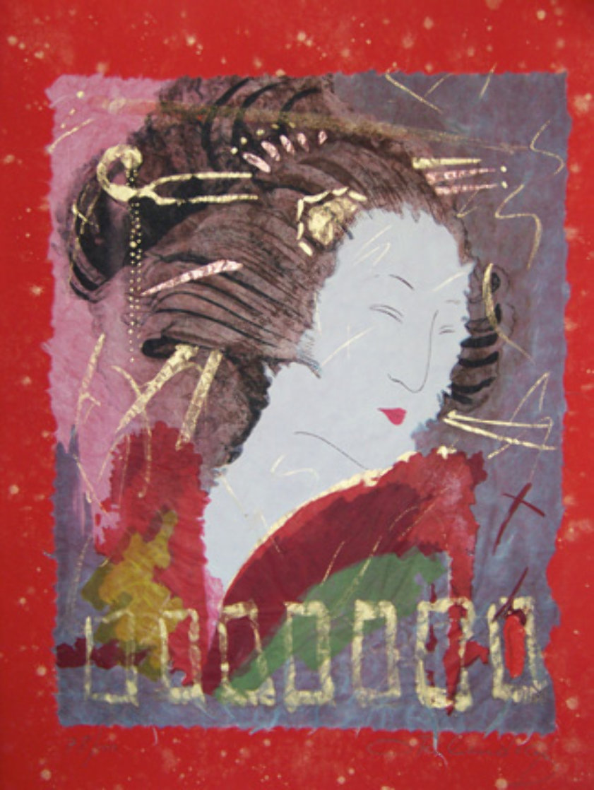 Muse of Self Expression Limited Edition Print by Agudelo-Botero Orlando (Orlando A.B.) Muse of Self Expression Limited Edition Print by Agudelo-Botero Orlando (Orlando A.B.)