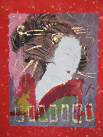 Muse of Self Expression Limited Edition Print by Agudelo-Botero Orlando (Orlando A.B.) - 0 Muse of Self Expression Limited Edition Print by Agudelo-Botero Orlando (Orlando A.B.) - 0
