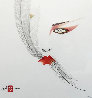 Eyes of Otsuka - Feathers Limited Edition Print by Hisashi Otsuka - 0