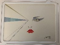 Eyes of Otsuka - Light Rays Limited Edition Print by Hisashi Otsuka - 7 Eyes of Otsuka - Light Rays Limited Edition Print by Hisashi Otsuka - 7