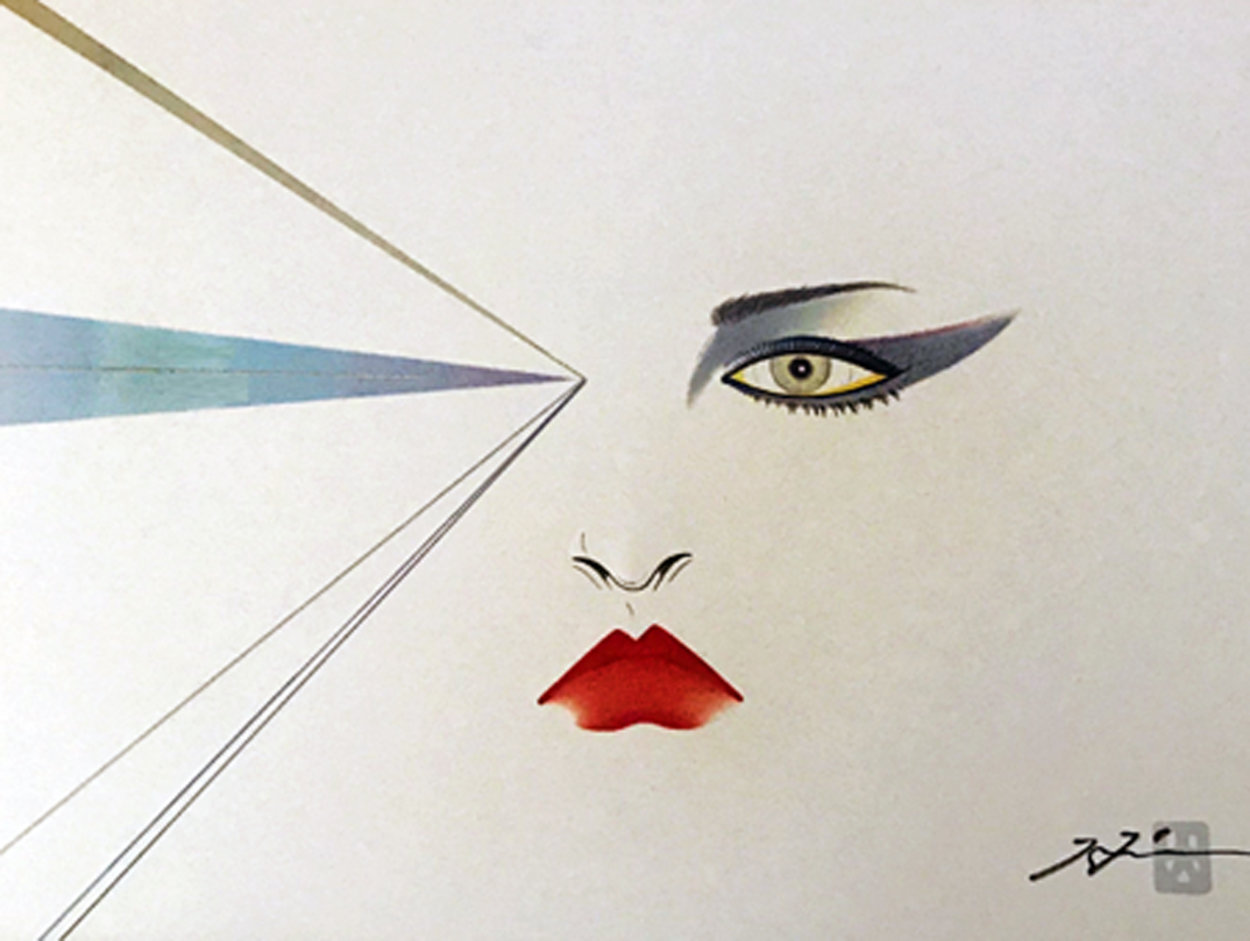 Eyes of Otsuka - Light Rays Limited Edition Print by Hisashi Otsuka Eyes of Otsuka - Light Rays Limited Edition Print by Hisashi Otsuka