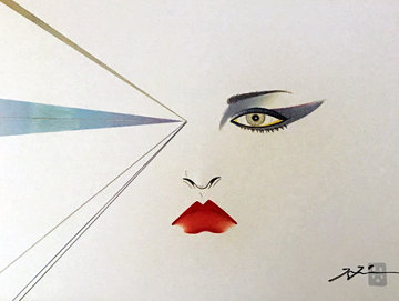 Eyes of Otsuka - Light Rays Limited Edition Print - Hisashi Otsuka Eyes of Otsuka - Light Rays Limited Edition Print - Hisashi Otsuka