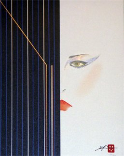 Black Bars Eyes of Otsuka 1980 Limited Edition Print - Hisashi Otsuka Black Bars Eyes of Otsuka 1980 Limited Edition Print - Hisashi Otsuka
