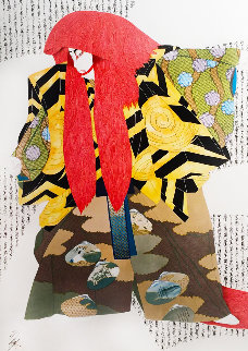 Red Lion 1982 Limited Edition Print - Hisashi Otsuka Red Lion 1982 Limited Edition Print - Hisashi Otsuka