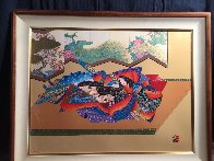 Sei Shonagon 1986 Limited Edition Print by Hisashi Otsuka - 1 Sei Shonagon 1986 Limited Edition Print by Hisashi Otsuka - 1