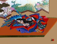 Sei Shonagon 1986 Limited Edition Print by Hisashi Otsuka - 0 Sei Shonagon 1986 Limited Edition Print by Hisashi Otsuka - 0