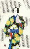 Kabuki Warrior 1984 Limited Edition Print by Hisashi Otsuka - 0