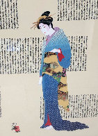 Untitled Painting 43x29 Huge Original Painting by Hisashi Otsuka - 0 Untitled Painting 43x29 Huge Original Painting by Hisashi Otsuka - 0